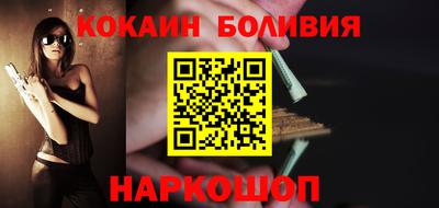 эйфоретик Рузаевка