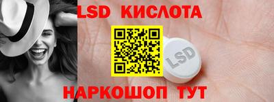 герыч Рыбинск