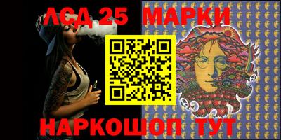 герыч Рыбинск
