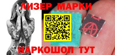 эйфоретик Рузаевка