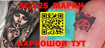 герыч Рыбинск