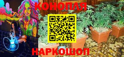 кокаин VHQ Рязань