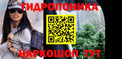 эйфоретик Рузаевка