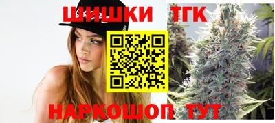 эйфоретик Рузаевка