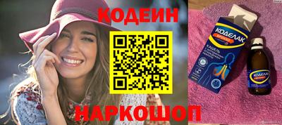 герыч Рыбинск