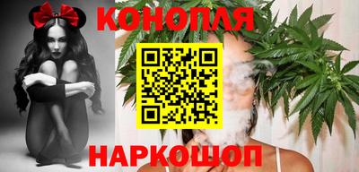 эйфоретик Рузаевка