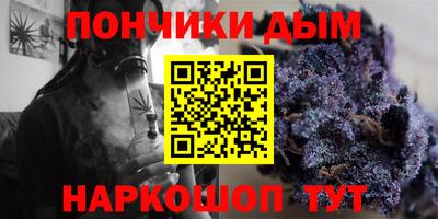 эйфоретик Рузаевка