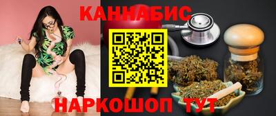 кокаин VHQ Рязань