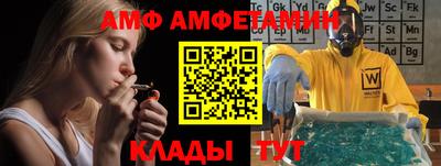 эйфоретик Рузаевка