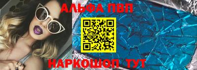 эйфоретик Рузаевка