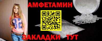 кокаин VHQ Рязань