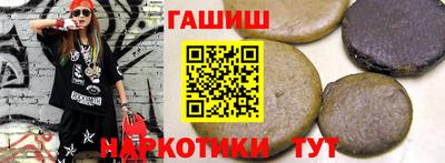 эйфоретик Рузаевка