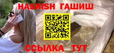 эйфоретик Рузаевка